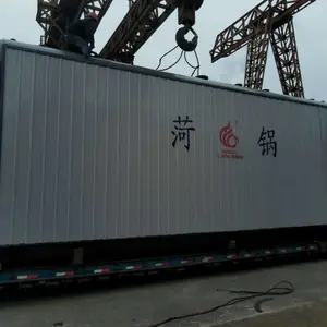SZS30-1.25-Y(Q)燃气锅炉结构和系统流程 30吨双锅筒燃气锅炉 超低氮燃气锅炉