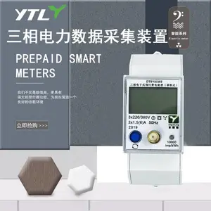 永泰隆厂家直销--二级预付费市场-NB-IoT通讯智能互感式电力数据采集装置