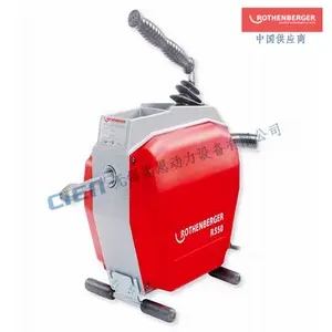 ROTHENBERGERR罗森博格管道疏通机R550S/72783