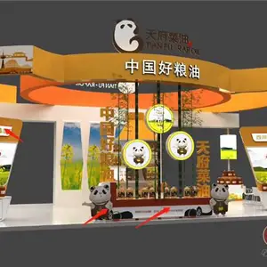 连锁***展-天府菜油展台设计搭建