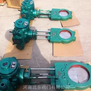 �綯�Լ�����ʽ��Һ��Z973X ����Զ�����ų�