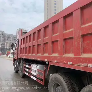 杰狮重型前四后八自卸车_解放自卸车_自卸车厂家直销