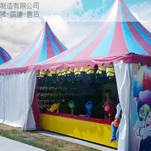 苏州车展篷房租赁 欢迎来电 苏州威斯伯特篷房供应