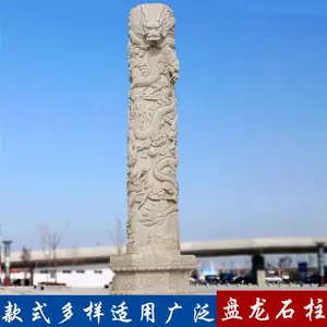 ʯ�񳧼Ҷ���ʯ�������� ���� ����ʯ���� ��԰����������