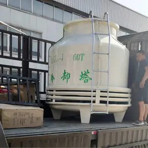 ��������Բ����ȴ�� 30T 40T 50T 60T �䶳ʳƷ��е����ʹ��