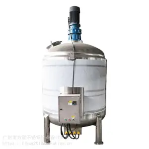 ���� ����ֵ���Ƚ���� 800L���������豸 �����¿ع� ���� ���͹�