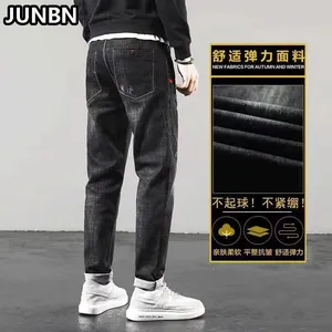 西安男士牛仔裤批发便宜秋冬新款靓仔男装裤子小脚裤批发