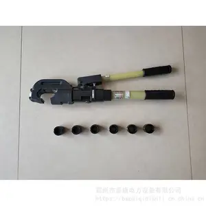 �ձ�Izumi�ֶ�ҺѹǯEP-510CҺѹѹ�ӹ�����ѹ����ѹ�ӻ�