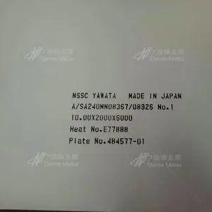 德镍现货太钢S42020不锈钢板 耐高温腐蚀S42020热轧钢板 货真价实