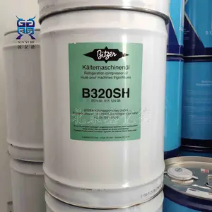 �����B5.2�䶳�ͻ���ѹ����ר���󻬻���B5.2/5L