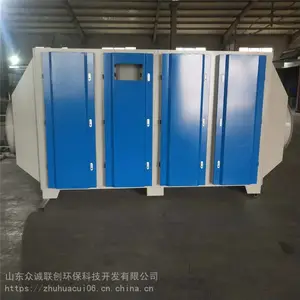 �������׸� uv��������̿һ��� �����������������豸 �������ô�������