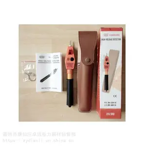 ��Ӧ��ѹ�����Ե�ʸ�Ӧʽ������繤���������