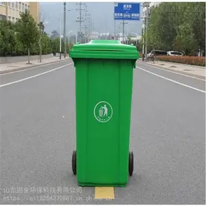 �Ϸ��� ������240L����Ͱ ȫ���ϲ��� �����鳧��������