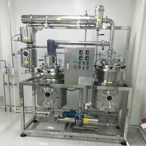 ��������ȡ��ӹ��豸����ҩ��������ȡ�豸���ҹ��ܽ���