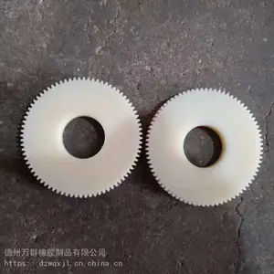 ���ӹ�С��������ĥ��� �߷���С�����ӹ��������þ���ϩ���μ�