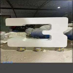 ���Ų������������ �����׶�԰���۰ڼ� �������������͵���