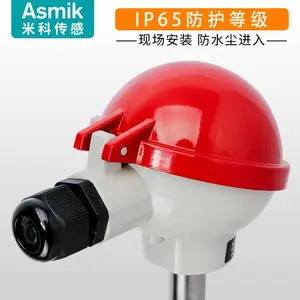 �ȵ�ż���·�Χ �����ȵ�żУ�� �������¶ȴ�����
