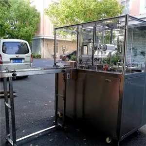 娄底湘西南宁上海三维茶叶食品礼盒透明膜包装机