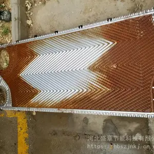 �ȵ糧��������Ƭѭ����ϴ�� �����Ƭ��ϴ������