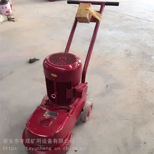 ���DMS250���ʯˮĥʯ����ĥ���� ��ѹ220V380Vˮĥ������