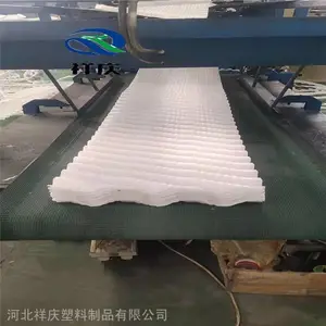 斜波纹金日填料 白色PP金日淋水片 散热片 黑色PVC材质 祥庆