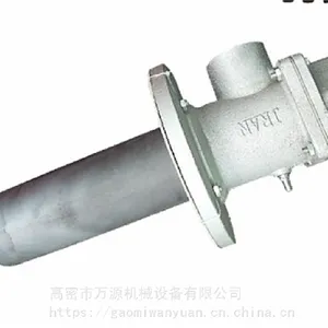 ��ҵ����Ȼ�����췴Ӧ�ս�̼�����������L430mm��Դ����