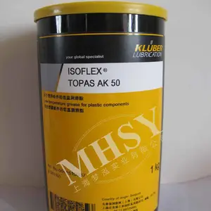 供应KLUBER ***FLEX TOPAS AK50 润滑脂