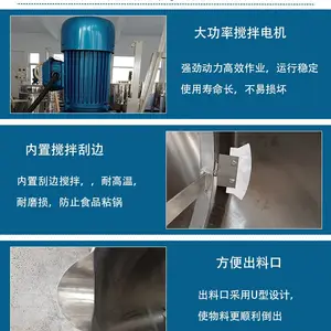 ����ȼв������Ͱ�岻��ֲ��ʻ�֮����е����ȹα�ʽ�����