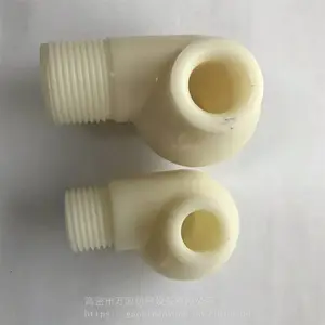 ��Դ��е����ʴ���͸��¾��ķ���ϩ��������