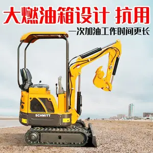 桂林农用果园施工20小勾机 能破碎的小型挖掘机 无尾设计20挖掘机