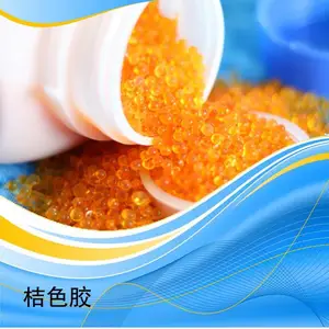 变色硅胶指示剂 2-4mm变色橙胶 包装可定制 硅胶厂家