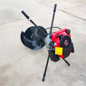 �¿���������ڿӻ� ԰����ֲ����� �ַ��е