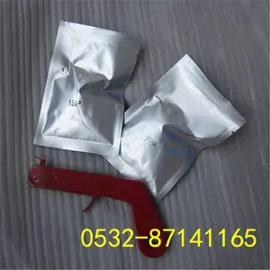 ���� 150#���� 200#��ҩ ���Ⱥ���ģ�� ˮƽT��һ�ֺ���ģ��