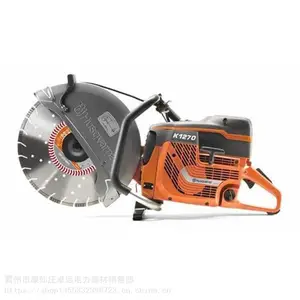 ��Я�������и����主����K1270�����и��������޵�Բ��