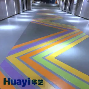 华艺阿沙尼纯色PVC弹性地板【环保***】
