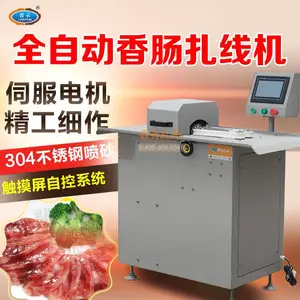 供应全自动香肠打结机香肠扎线捆绑线机子