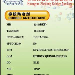 ���ϼ�ODA��101-67-7��75�����ڸ������ֵ��¡���Ь���𽺵ذ塢���ࡢ���Ǵ�