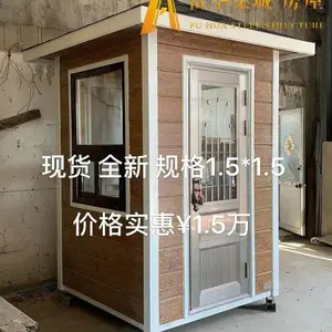 ����վ̨��ͤ ��������ͤ ����ŷʽ��ͤ������ҵ ��������Ʒ��
