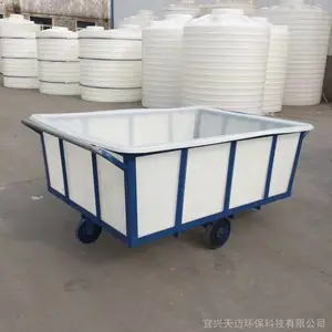 1200升纺织印染厂落布车落纱车 酒店布草车 PE布斗支持定制