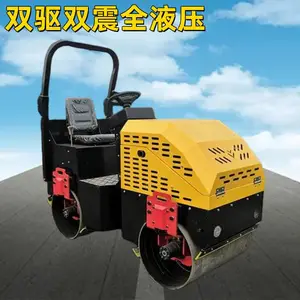 修公路用小型压路机 1吨双钢轮路面压实机 手扶压路机振动强悍
