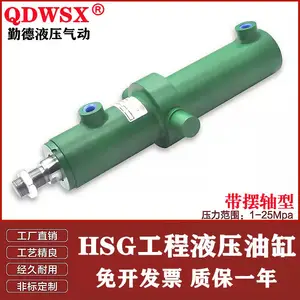����Һѹ�͸�HSG100/125����ʽұ�������͸�/���͹���Һѹ�״�����