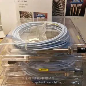 QN-31系列电涡流传感器