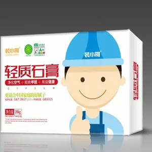 装小哥品牌 15公斤轻质隔音找平抹灰石膏