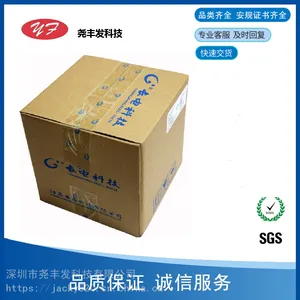 Ф�ػ�������SS88C��ƬSMC��װ80V��������