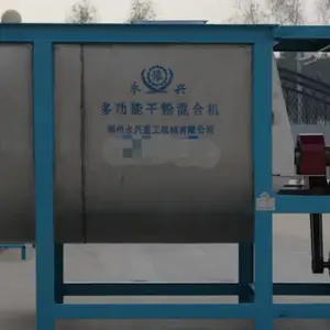 ֣��������2����ʯ�����������豸�������