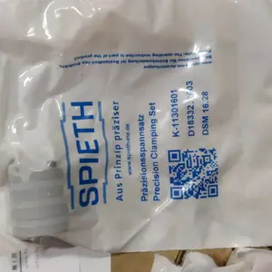 �¹�Spieth������ĸDSK 30.47���е���Ĥϵͳ���ڻ�����ҵ