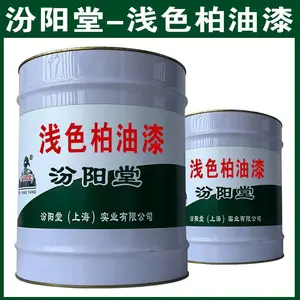 ǳɫ�����ᡣϣ����־�ڵ���ʿ������ǳɫ������