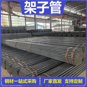 6�׹��ؼ��ӹ� 2.75mm��ֹ� ���������� �� �� ֱ ��