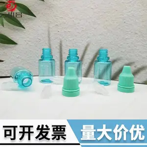 10����PET���Ͽ�ƿ �μ�Һ��ƿ ��ī���Ϸ�װƿ