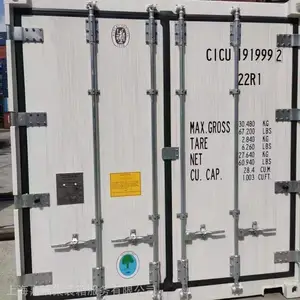 ȫ��ͳһ�۳����¾���ؼ�װ�� �Ϻ�������⼯װ�����ż���
